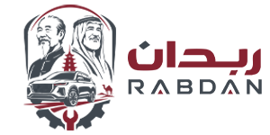 ربدان